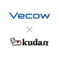 Vecow and Kudan Expand Strategic Partnership to Address Growing Demands of Outdoor Autonomous Mobility and Mobile Mapping Applications